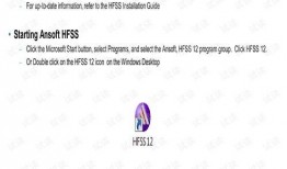 ss12手册最新爆料,揭秘神秘内容与未来趋势