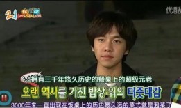 九柒最新爆料新闻视频,最新爆料新闻视频深度解析