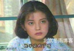 最新爆料大眼妹视频,最新爆料背后的惊人真相