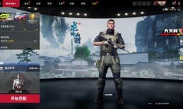 生死狙击2最新版本爆料,新版本爆料，极致射击体验再升级！