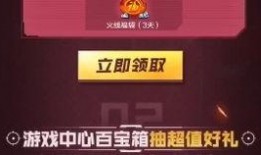 cfm周五活动最新爆料,独家爆料，精彩活动抢先看！