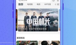 老乐爆料视频大全最新下载,最新下载内容大揭秘