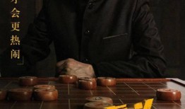 2023天龙最新爆料,揭秘神秘势力与传奇英雄的巅峰对决