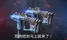 使命召唤s2最新爆料,二战2全新爆料：揭秘二战史诗级战役与神秘角色！