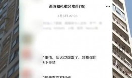 广州房东最新爆料,揭秘广州租房市场的最新动态与痛点