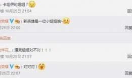 小姐姐最新爆料网站大全,小姐姐最新爆料网站大全，一网打尽热门资讯平台