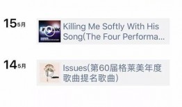 诈骗最新爆料信息图片大全,图片曝光揭示诈骗新花样