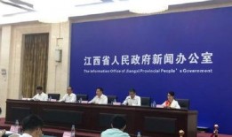 江西私立医院爆料事件最新,揭露医疗乱象背后的真相