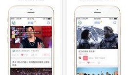 软件爆料视频大全最新下载,视频大全下载攻略一网打尽