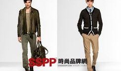 最新服装爆料,揭秘最新服装爆料趋势