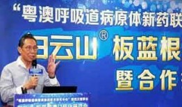 芮城热点爆料新闻最新,最新爆料揭示惊人真相，事件详情即将揭晓！