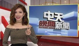 张拉拉最新爆料新闻视频,揭秘娱乐圈惊人内幕