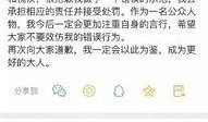 王源抽烟最新爆料视频,真相与争议并存
