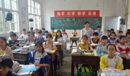 溆浦县凯文学校最新爆料,揭秘校园风云背后的故事