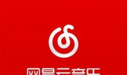 网易爆料最新消息新闻报道