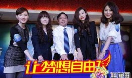 重庆冯小姐最新爆料新闻,揭秘背后惊人真相