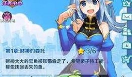 妖怪最新爆料叶珂,揭秘妖怪界的神秘面纱