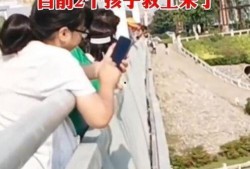 河南女士爆料新闻事件最新