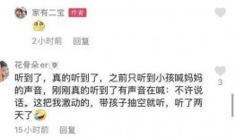 陕西小庄爆料案件最新,揭秘背后惊人真相