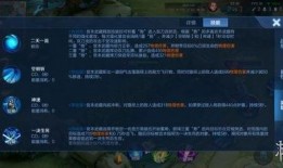 最新技能爆料大全,全方位技能革新解析