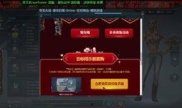 召唤最新手册爆料攻略视频,攻略视频深度解析