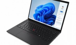 联想最新笔记本爆料,性能升级，设计革新，引领行业新潮流”