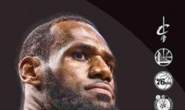 詹姆斯最新绯闻爆料名单,揭秘篮球巨星私生活疑云