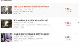 西安同城网红最新爆料,揭秘古城新风尚！