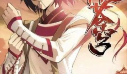 斗破动漫最新爆料,神秘势力崛起，萧炎再战巅峰！