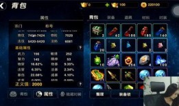 阿雷爆料文章大全最新版,揭秘娱乐圈最新动态与幕后真相