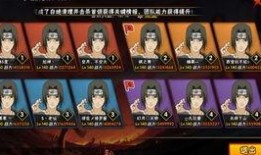 火影快报最新爆料