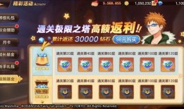 游戏娱乐爆料网站大全最新,最新资讯一手掌握