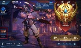 王者新赛季最新爆料,神秘爆料揭秘，全新玩法与英雄等你探索