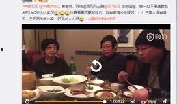 司马老师最新爆料,娱乐圈幕后真相大曝光！