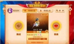 梦幻论坛爆料最新消息,最新热点事件揭秘！