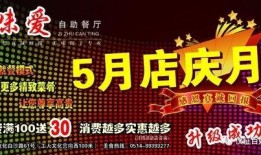 最新百姓爆料网站大全,网络舆论监督新阵地