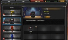 cf先遣服最新爆料黑龙,CF先遣服最新爆料揭秘神秘生成机制