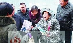 崇义学生爆料斗气案件最新,校园暴力事件引发社会关注