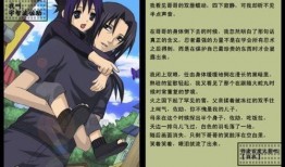 绘图鼬最新爆料