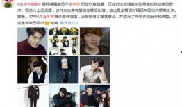 最新娱乐圈新闻爆料文,明星恋情曝光，幕后真相令人震惊！