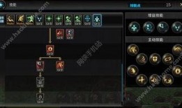 流萤技能最新爆料,神秘力量觉醒，战力再升级！