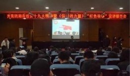 福山新闻大爆料最新,揭秘幕后真相，带你走进事件核心