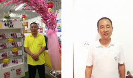 徐先生最新爆料新闻报道,最新新闻报道揭秘内幕