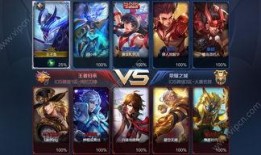 王者荣耀最新爆料表,神秘英雄登场，战局再掀风云