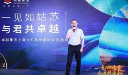 穿越最新活动爆料星象,揭秘最新活动神秘爆料