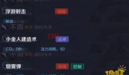 最新技能爆料大全,全方位技能革新解析