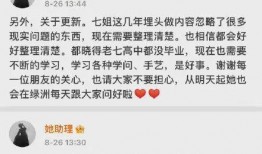 九柒最新爆料新闻视频,最新爆料新闻视频深度解析