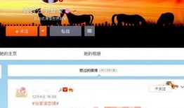 光博最新爆料视频,揭秘神秘科技新品，未来科技趋势一窥究竟