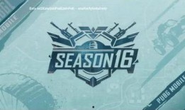 吃鸡国际服最新手册爆料,全新玩法与战术解析