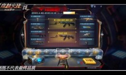 穿越最新活动爆料星象,揭秘最新活动神秘爆料